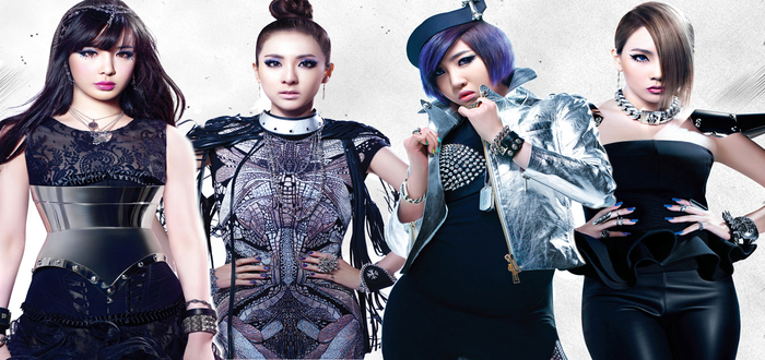 2ne1 Offend K-Pop Fans By Being Absolute Rock Stars