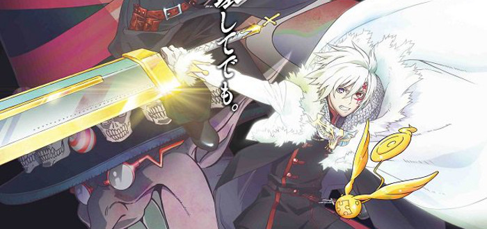 New D.Gray-man Anime Announced