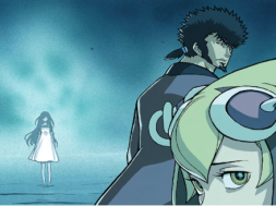 Dimension W