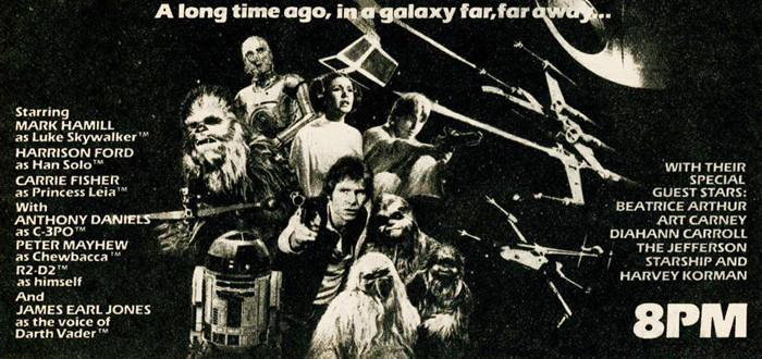 Image result for star wars holiday special 1978