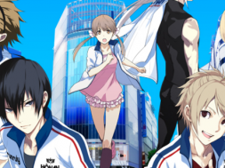 Prince of Stride