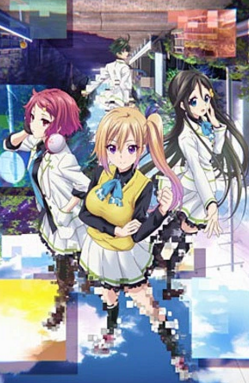 Musaigen no Phantom World