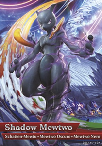 Shadow Mewtwo