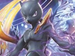 Shadow Mewtwo