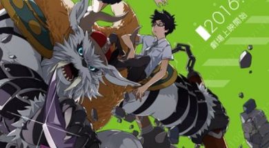 Digimon Ketsui