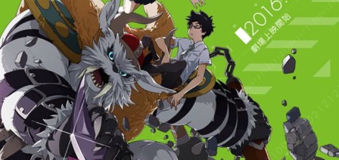 First Trailer Released For Digimon Tri: Ketsui