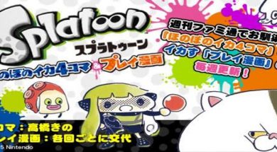 header_700x330