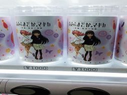 madoka-magica-lawson-vending-machine-badge-2_700x330