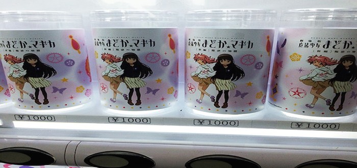 Madoka Magica Vending Machines Appear At Comiket