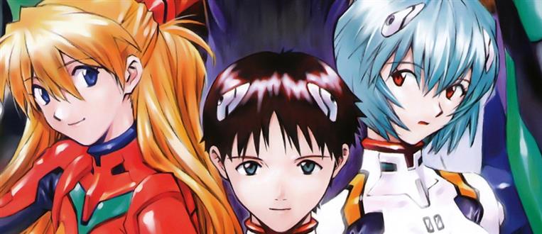 Neon Genesis Evangelion – Rewind