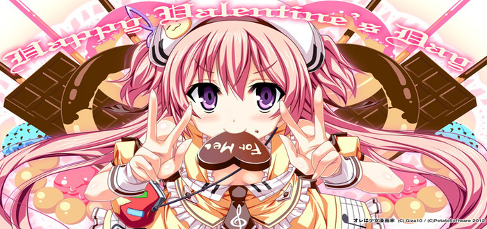 Anime-San-Valentin-Chocolate-01_700x330