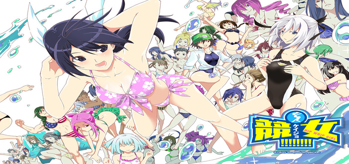 Aquatic Sports Manga ‘Daichi Sorayomi’s Keijo!!!!!!!!’ To Be Adapted As Anime Series