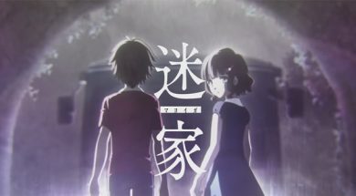 Mayoiga