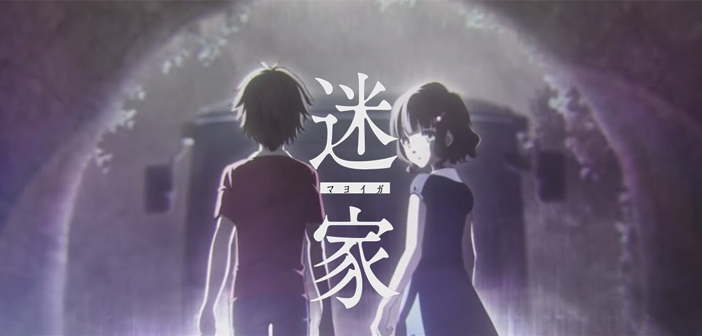 Crowdfund A New Anime Series, Mayoiga