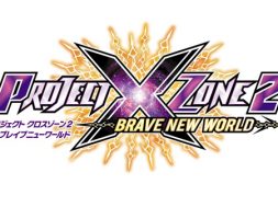 Project X Zone 2