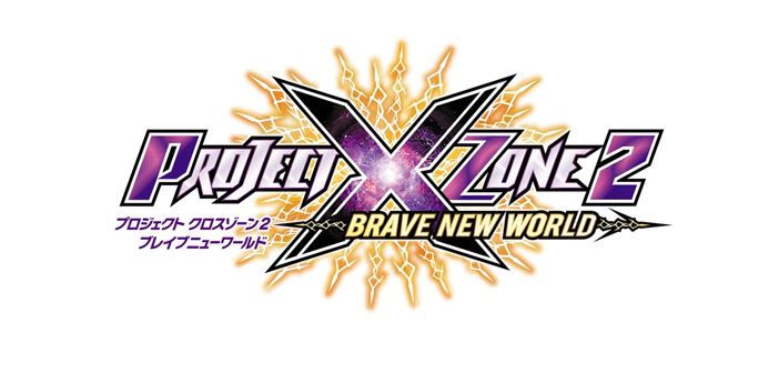 Project X Zone 2 Review