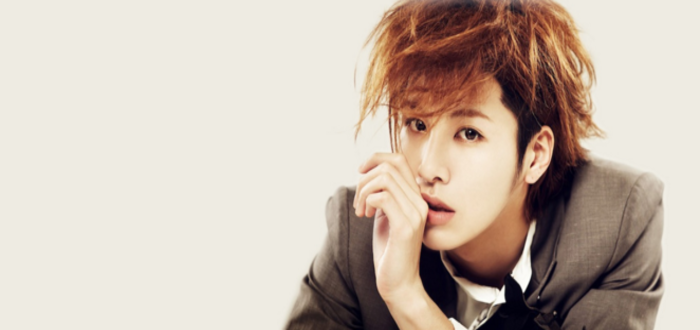 K-Pop Track of the Day: No Min Woo – ‘Trap’