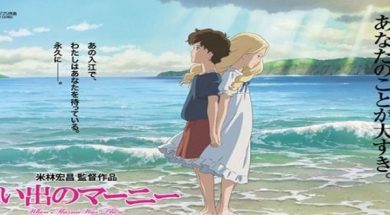 omoide-no-marnie_m_700x330