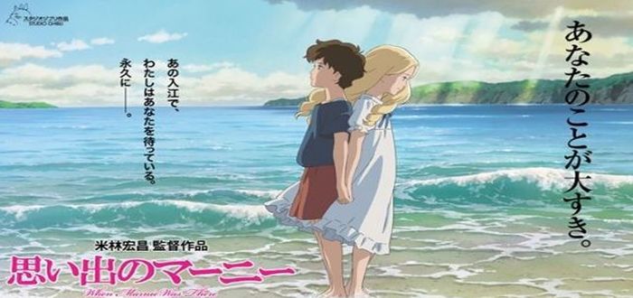 When Marnie Was There Gets UK Cinema Release Date