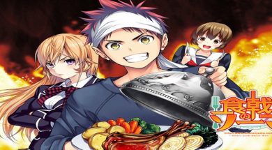 Food Wars!