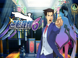 Ace_Attorney_6_Banner_700x330