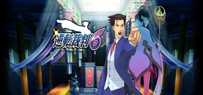 Ace Attorney 6 Trailer Reveals Ema Skye And Leifa Padma Kurain