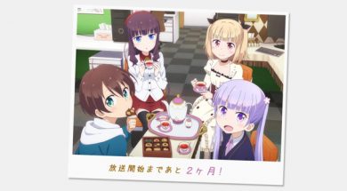 New Game!