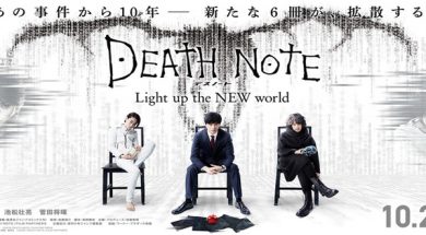 Death Note