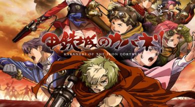 otaku digest