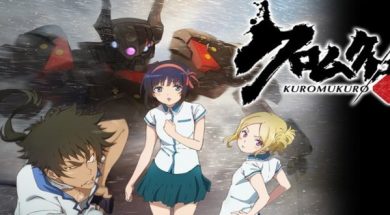 Kuromukuro_700x330