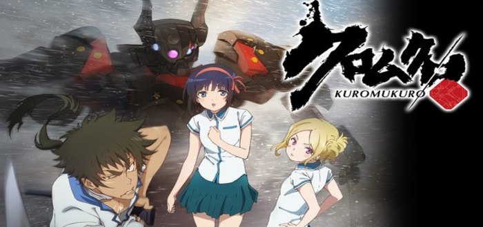 Kuromukuro_700x330