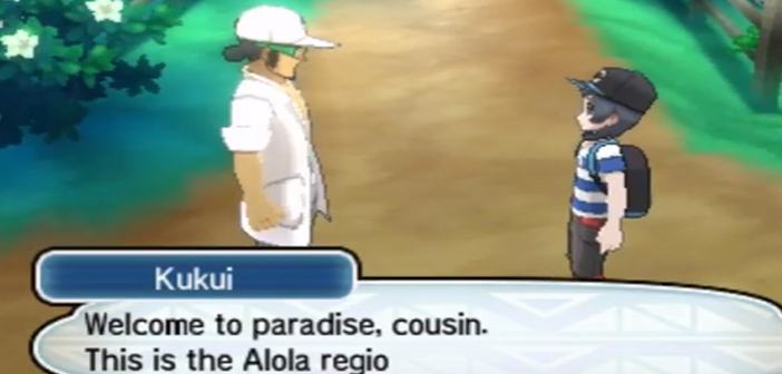 Prof Kukui 2