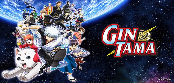 Gintama