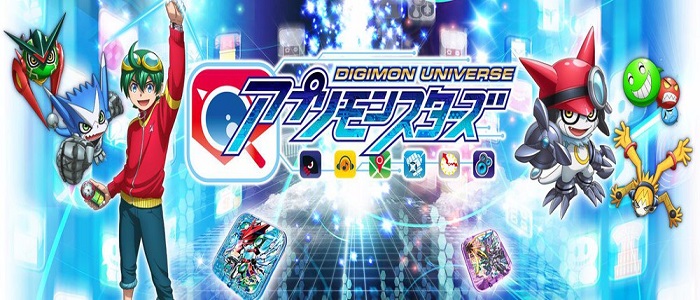 Digimon Universe: Appli Monsters Trailer Features Full Multimedia Experience