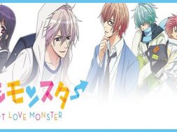 First Love Monster