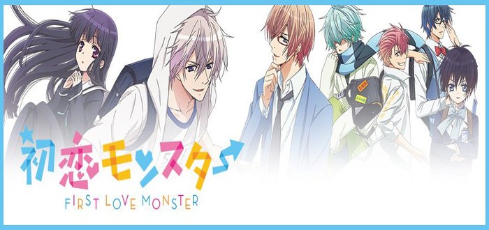 Stage Play In Development For ‘First Love Monster’ Anime