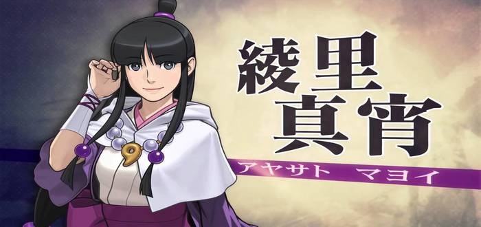 New Ace Attorney 6 Trailer Reveals Maya
