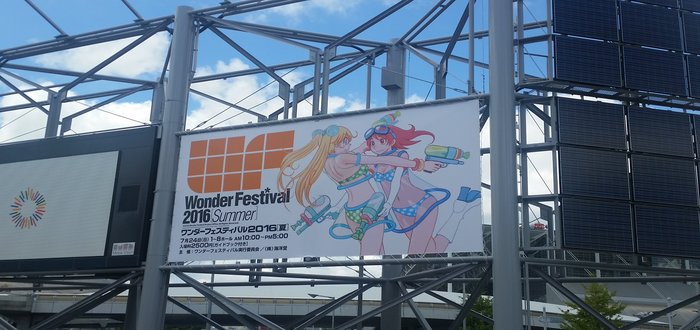 Gallery: Summer Wonder Festival 2016