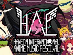 Haneda International Anime Music Festival