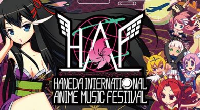 Haneda International Anime Music Festival