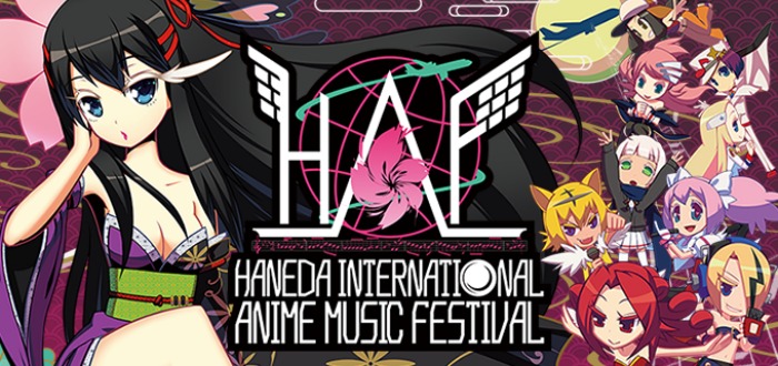 Haneda International Anime Music Festival Launches Cover Competition