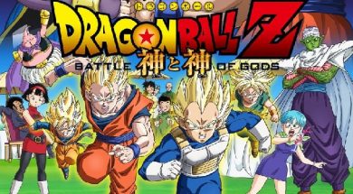 Dragon-Ball-Z-Battle-of-Gods-Poster