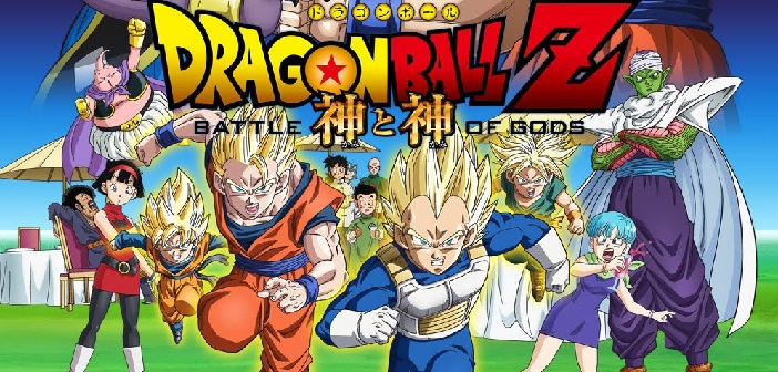 Dragon Ball Z Films Coming to Sky Cinema