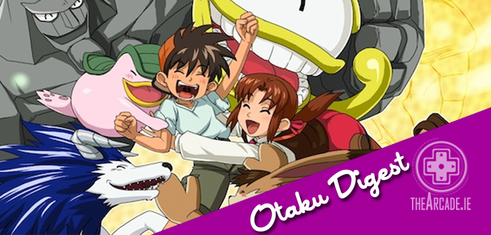 Otaku Digest – After School Anime