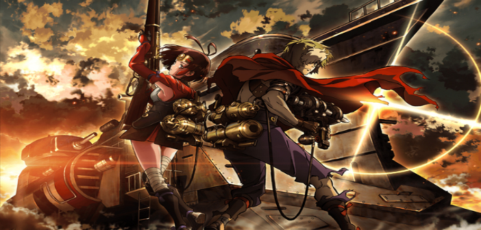 Kabaneri of the Iron Fortress