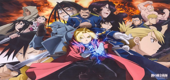 fma_700x330