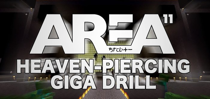 ‘Heaven-Piercing Giga Drill’ – Area 11 – Track Of The Day