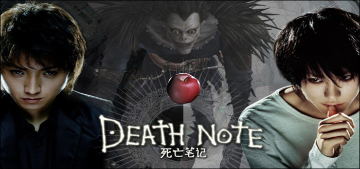 deathnote02_700x330