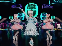 Kyary Pamyu Pamyu Harajuku Iyahoi