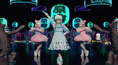 Kyary Pamyu Pamyu Harajuku Iyahoi